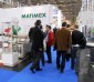 ANUGA FoodTec 2015, messekompakt.de